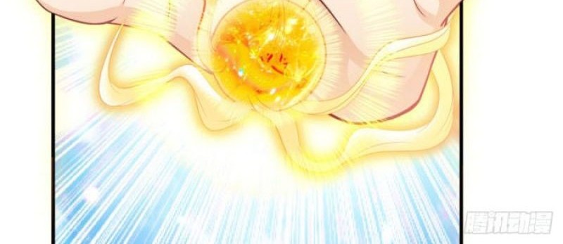 My Wife and I Dominate the Three Realms Chapter 25 Gambar 41