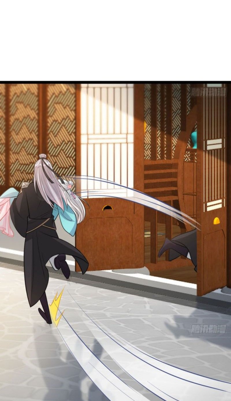 My Wife and I Dominate the Three Realms Chapter 25 Gambar 15