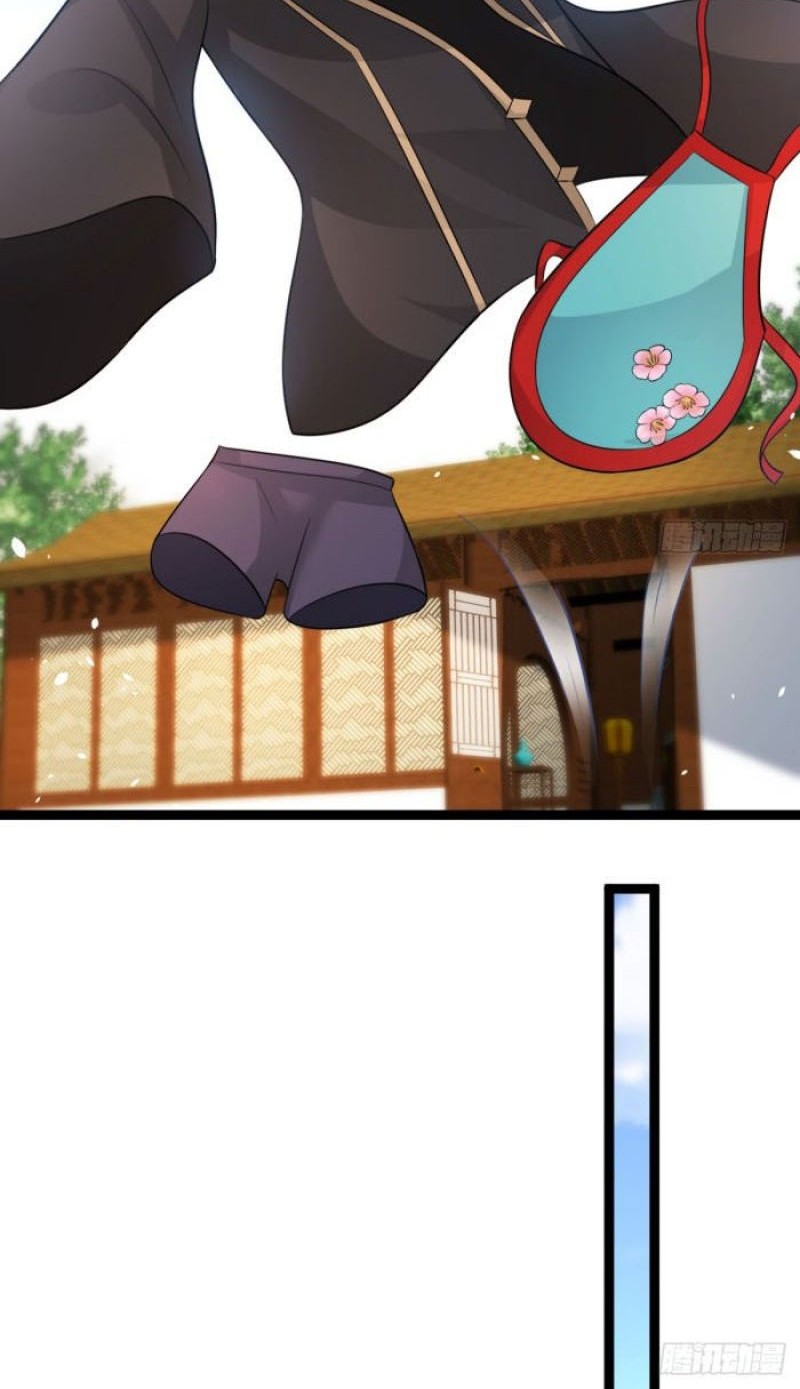 My Wife and I Dominate the Three Realms Chapter 25 Gambar 17