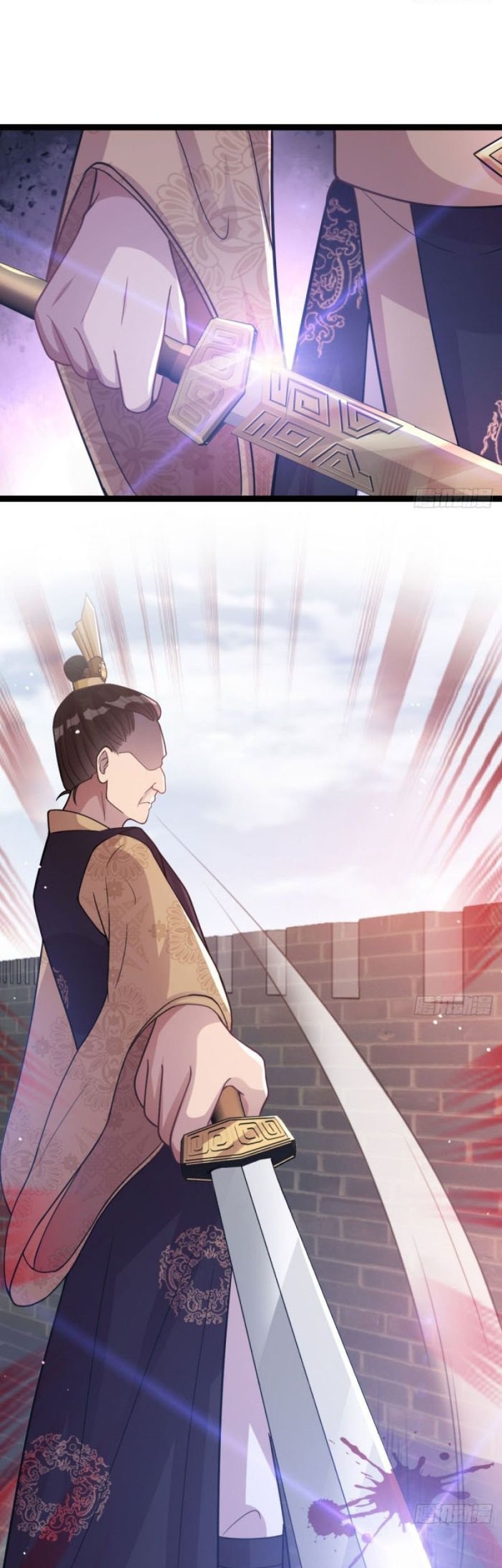 My Wife and I Dominate the Three Realms Chapter 24 Gambar 24