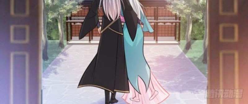 My Wife and I Dominate the Three Realms Chapter 24 Gambar 45
