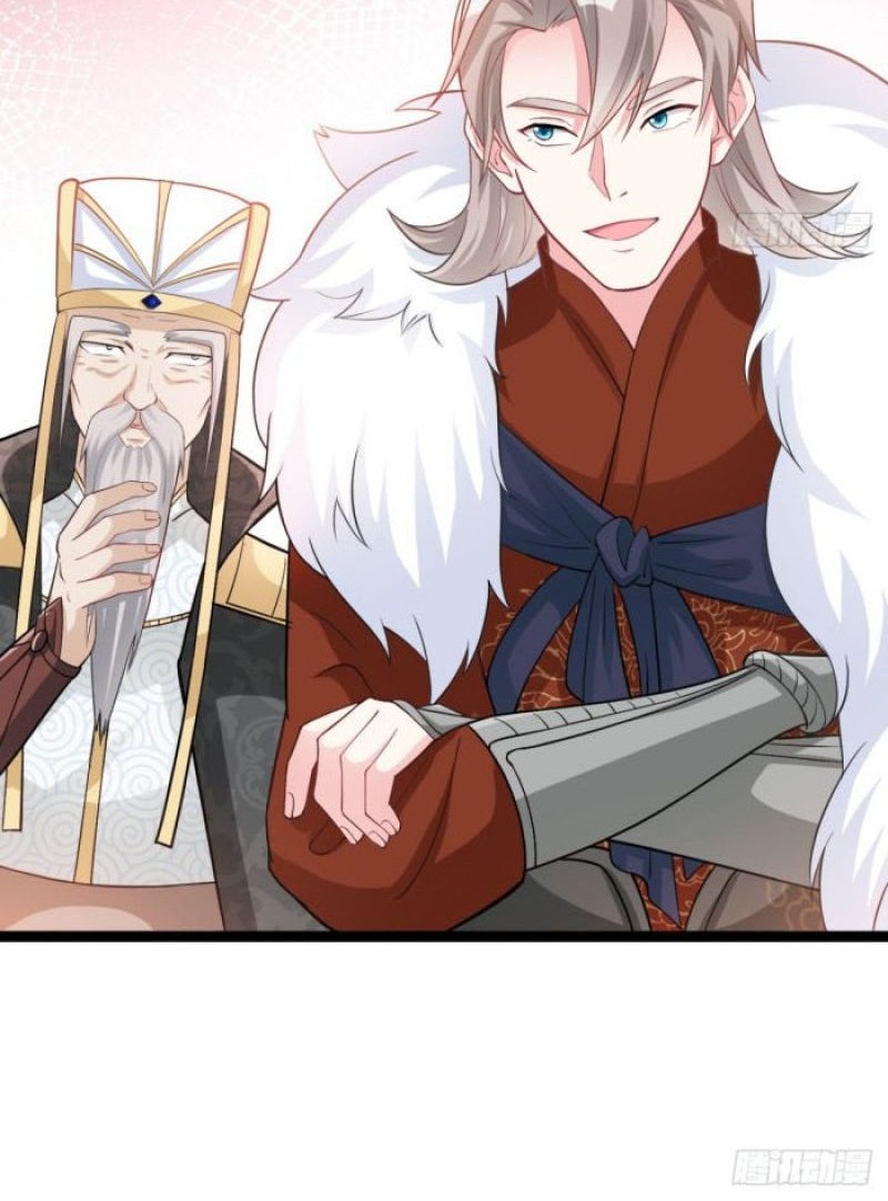 My Wife and I Dominate the Three Realms Chapter 23 Gambar 41