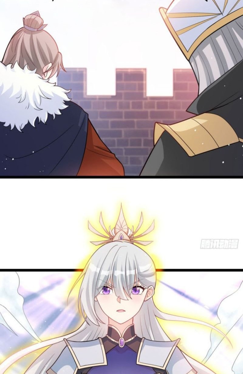 My Wife and I Dominate the Three Realms Chapter 23 Gambar 59