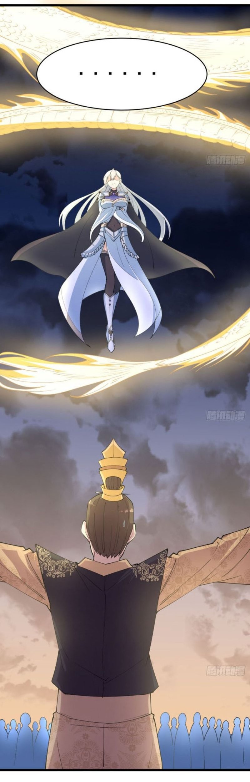 My Wife and I Dominate the Three Realms Chapter 23 Gambar 8