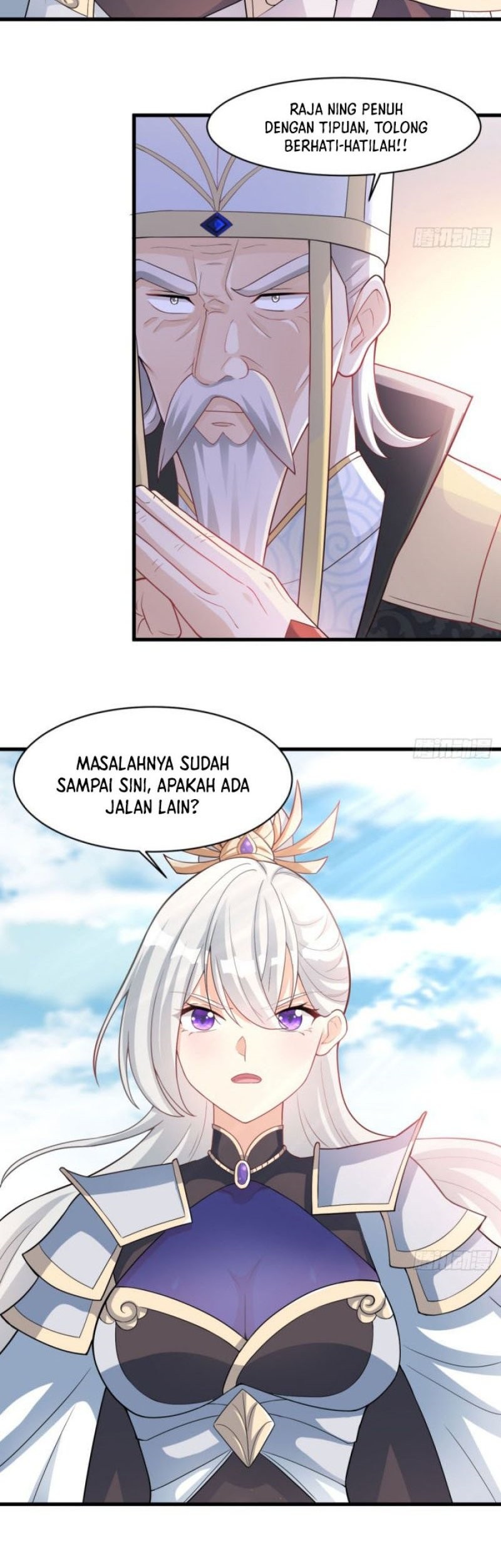 My Wife and I Dominate the Three Realms Chapter 23 Gambar 12