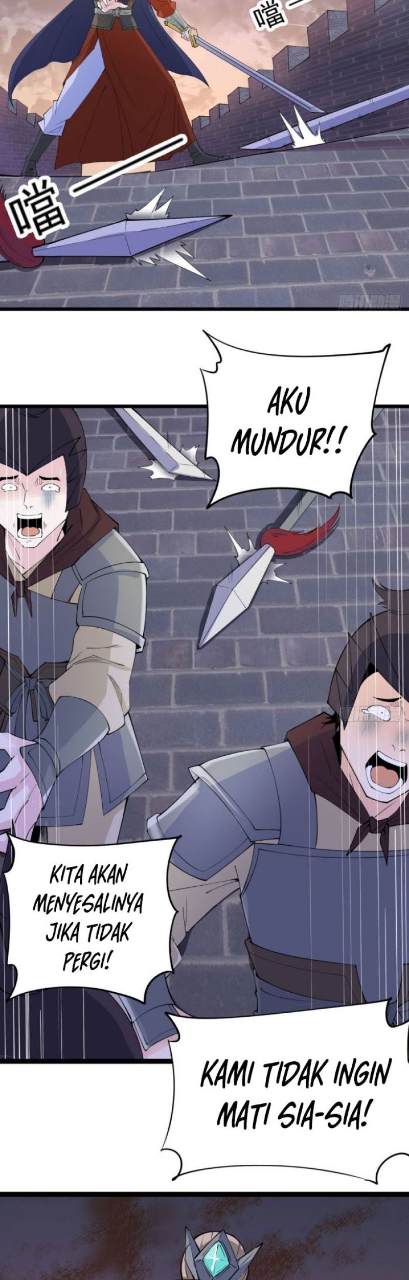 My Wife and I Dominate the Three Realms Chapter 22 Gambar 20