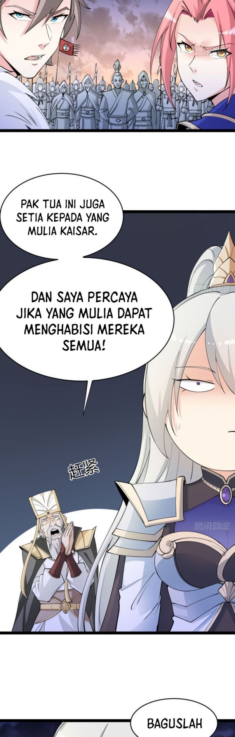 My Wife and I Dominate the Three Realms Chapter 22 Gambar 24