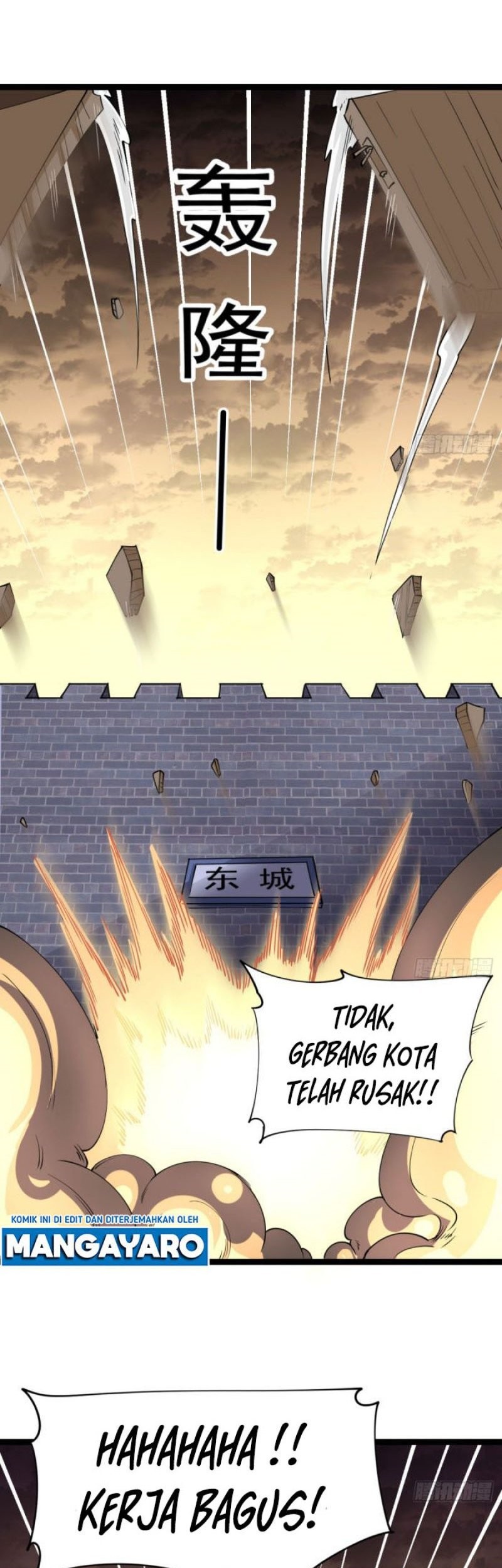 My Wife and I Dominate the Three Realms Chapter 22 Gambar 6