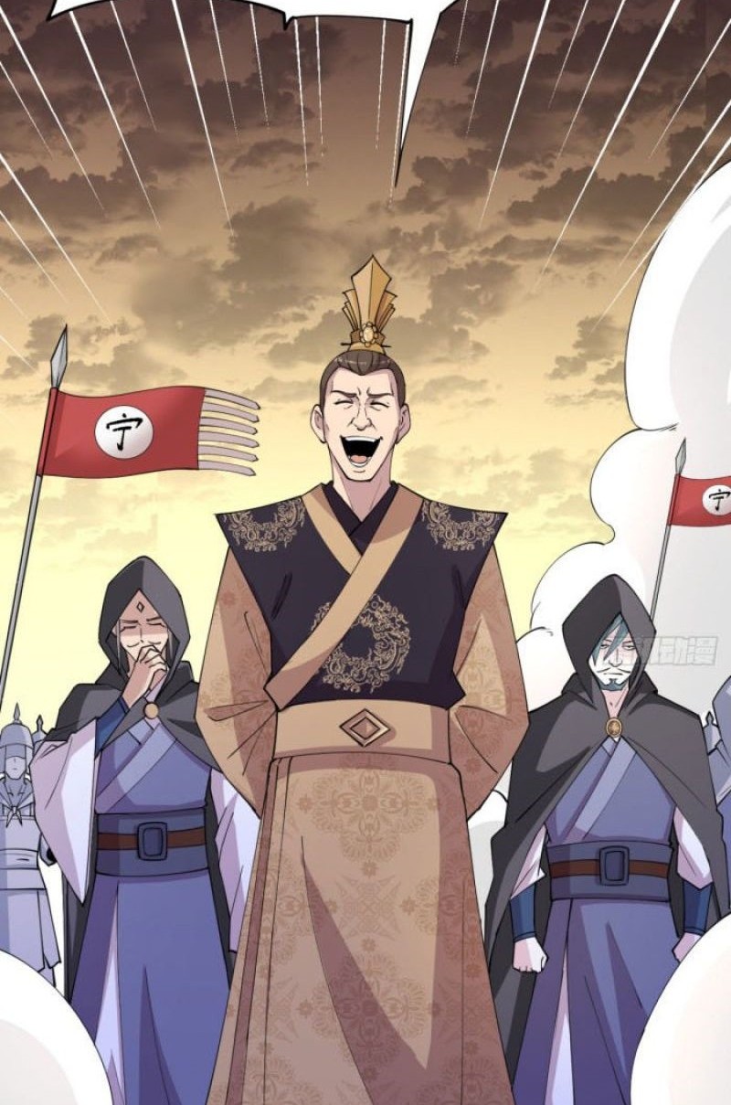 My Wife and I Dominate the Three Realms Chapter 22 Gambar 7