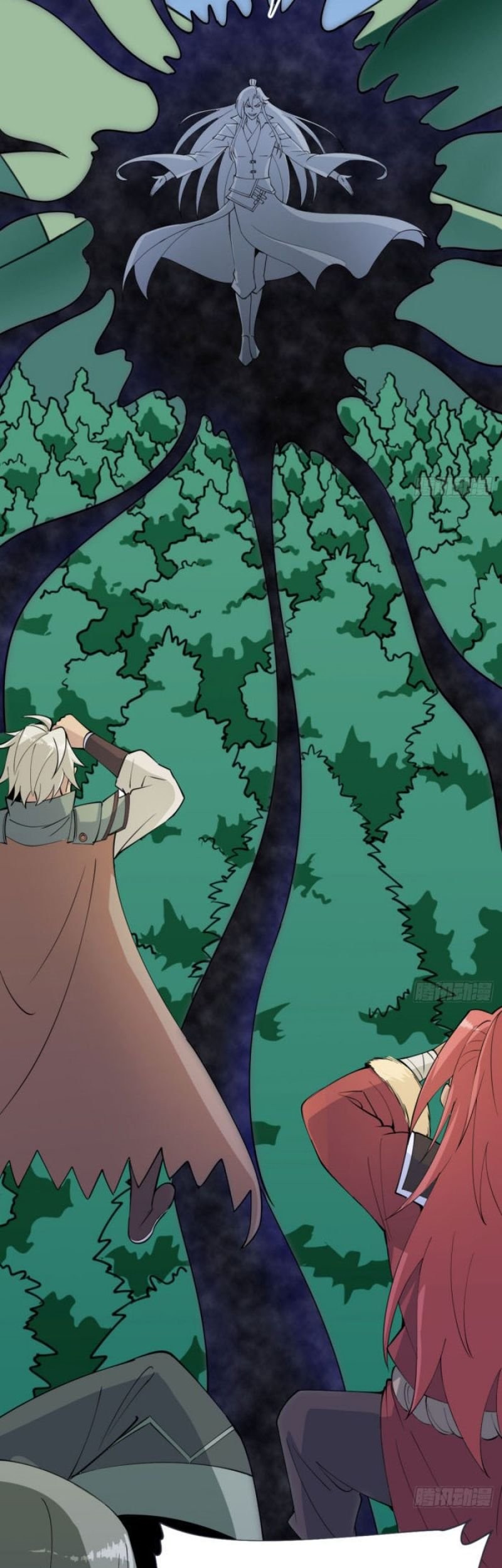 My Wife and I Dominate the Three Realms Chapter 21 Gambar 18