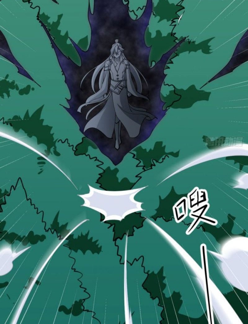 My Wife and I Dominate the Three Realms Chapter 21 Gambar 21