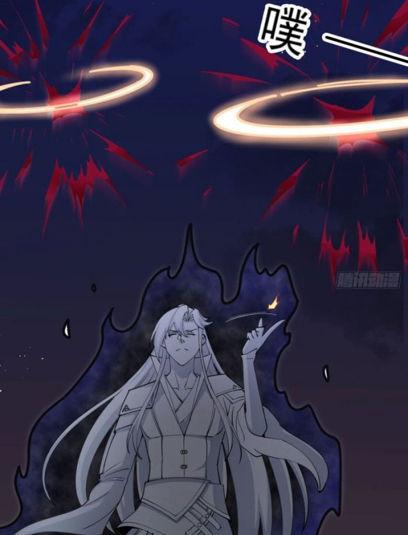 My Wife and I Dominate the Three Realms Chapter 21 Gambar 29