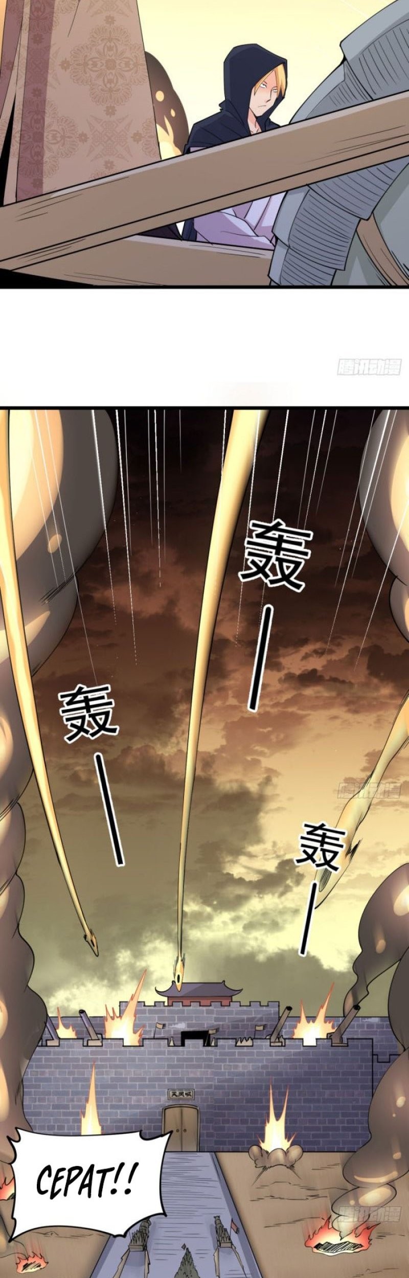 My Wife and I Dominate the Three Realms Chapter 21 Gambar 46