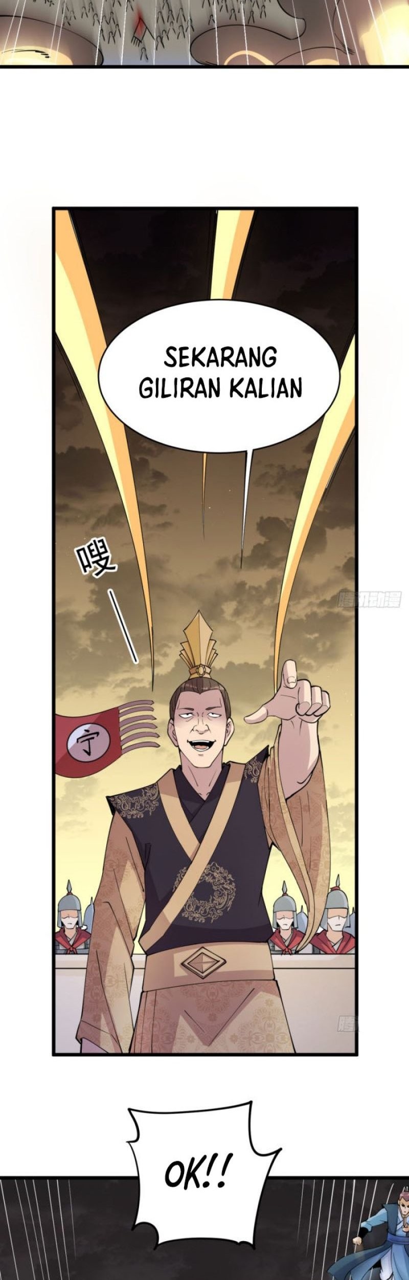 My Wife and I Dominate the Three Realms Chapter 21 Gambar 48