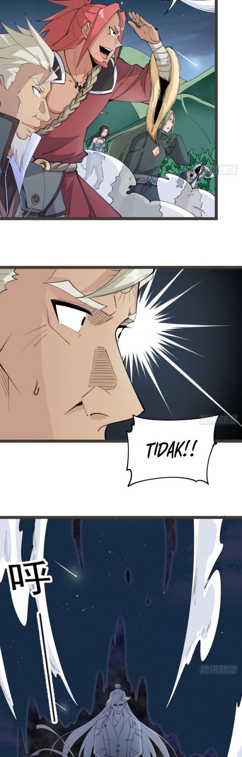 My Wife and I Dominate the Three Realms Chapter 21 Gambar 8