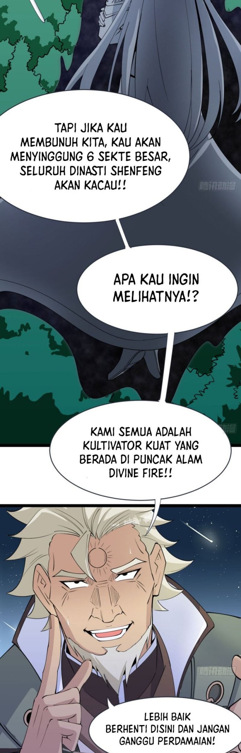 My Wife and I Dominate the Three Realms Chapter 21 Gambar 16