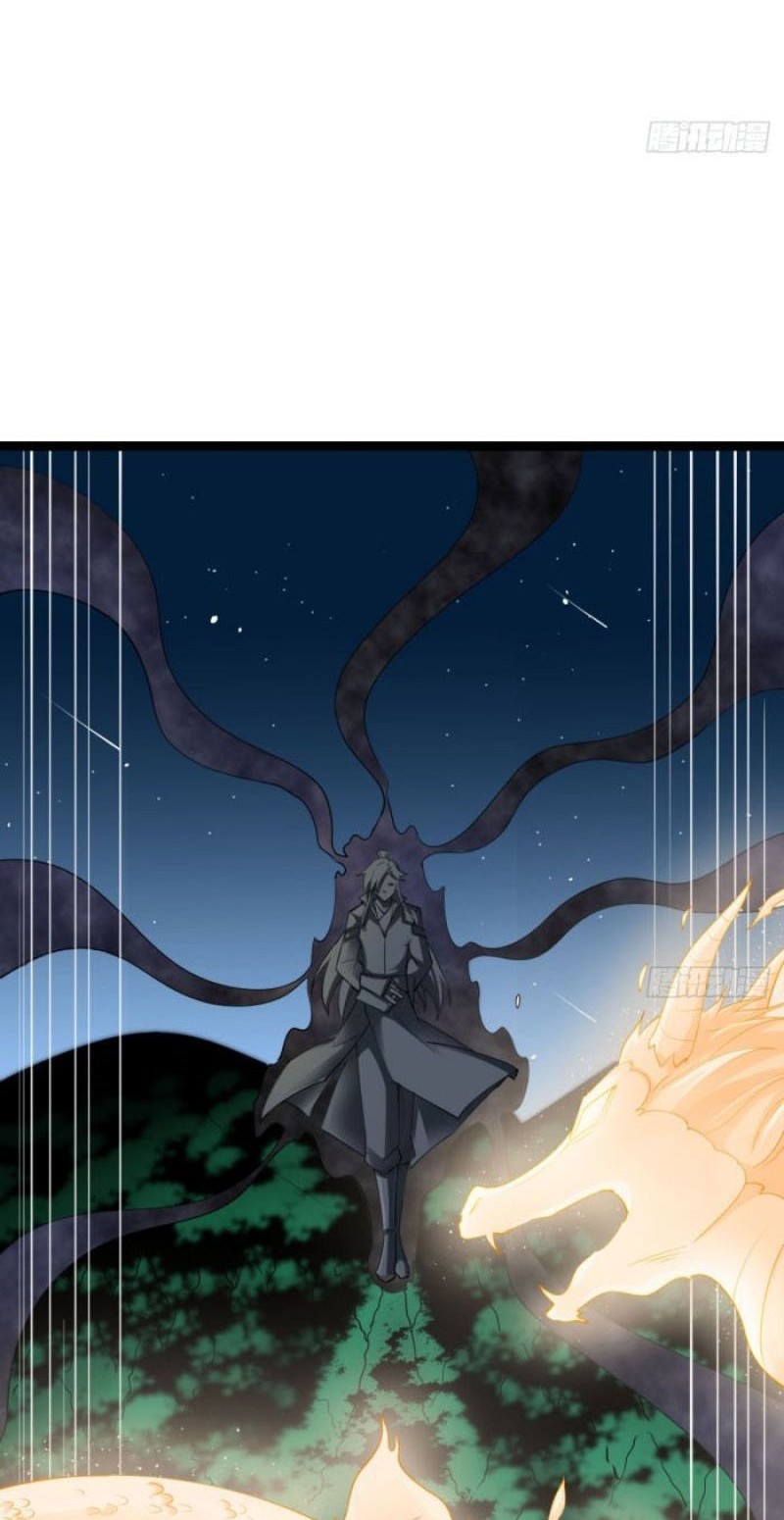 My Wife and I Dominate the Three Realms Chapter 20 Gambar 37