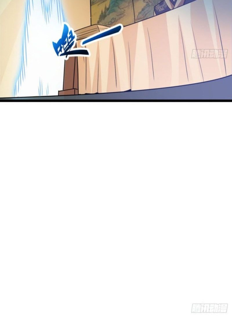 My Wife and I Dominate the Three Realms Chapter 19 Gambar 25