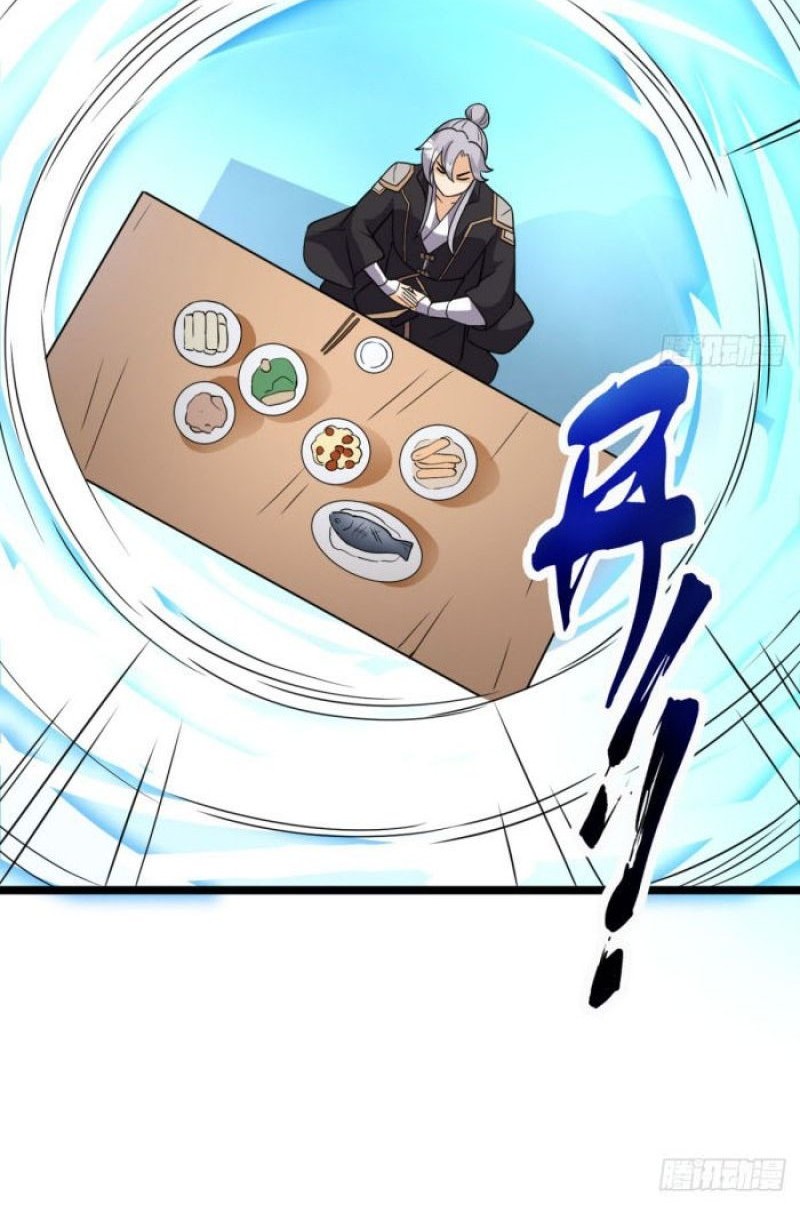 My Wife and I Dominate the Three Realms Chapter 19 Gambar 9