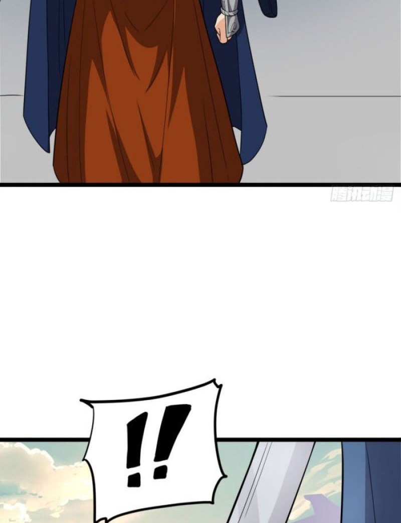 My Wife and I Dominate the Three Realms Chapter 18 Gambar 7