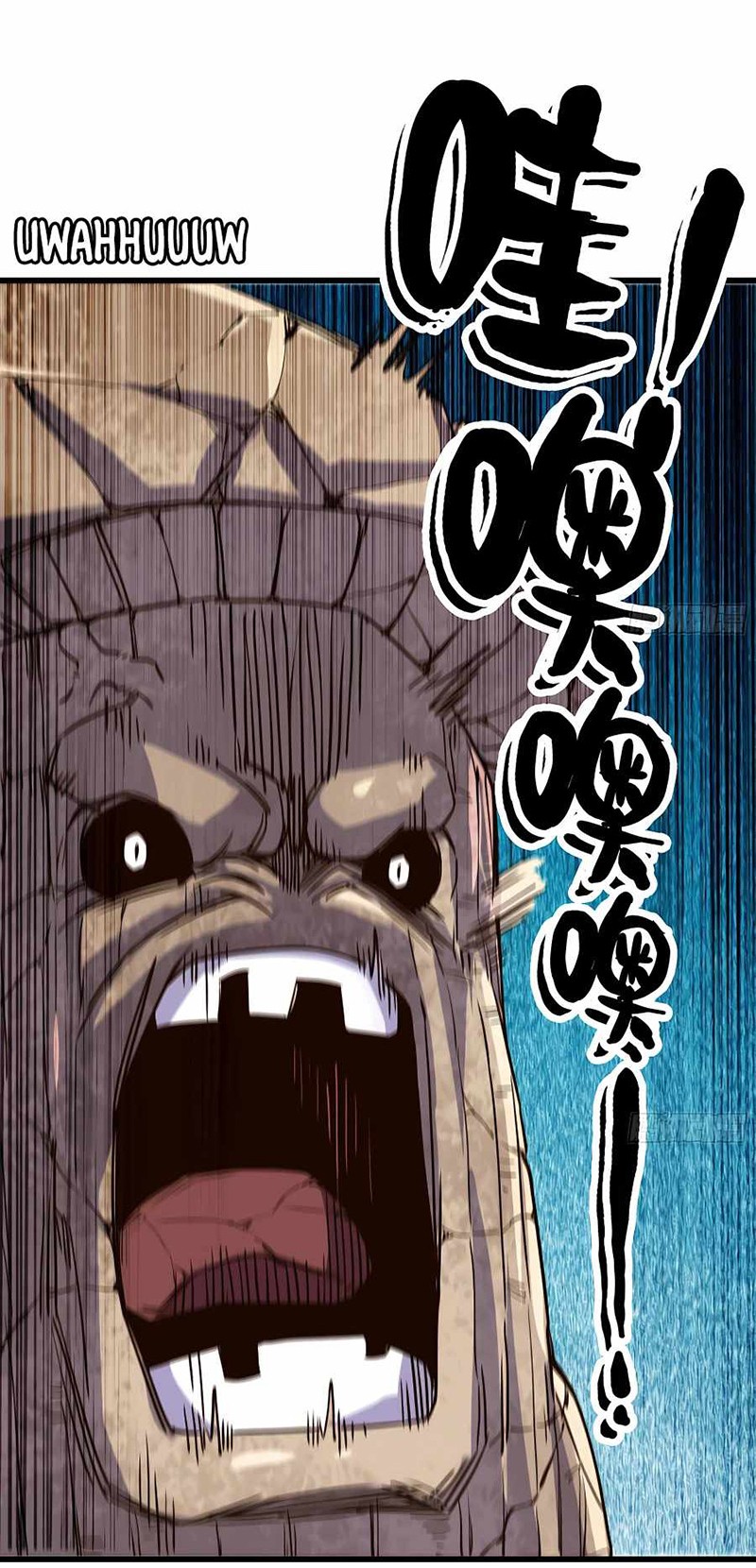 Mushroom Hero Chapter 25 Gambar 21