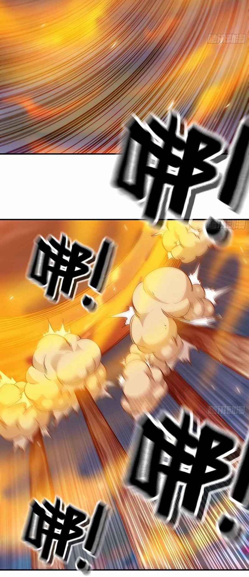 Mushroom Hero Chapter 25 Gambar 5