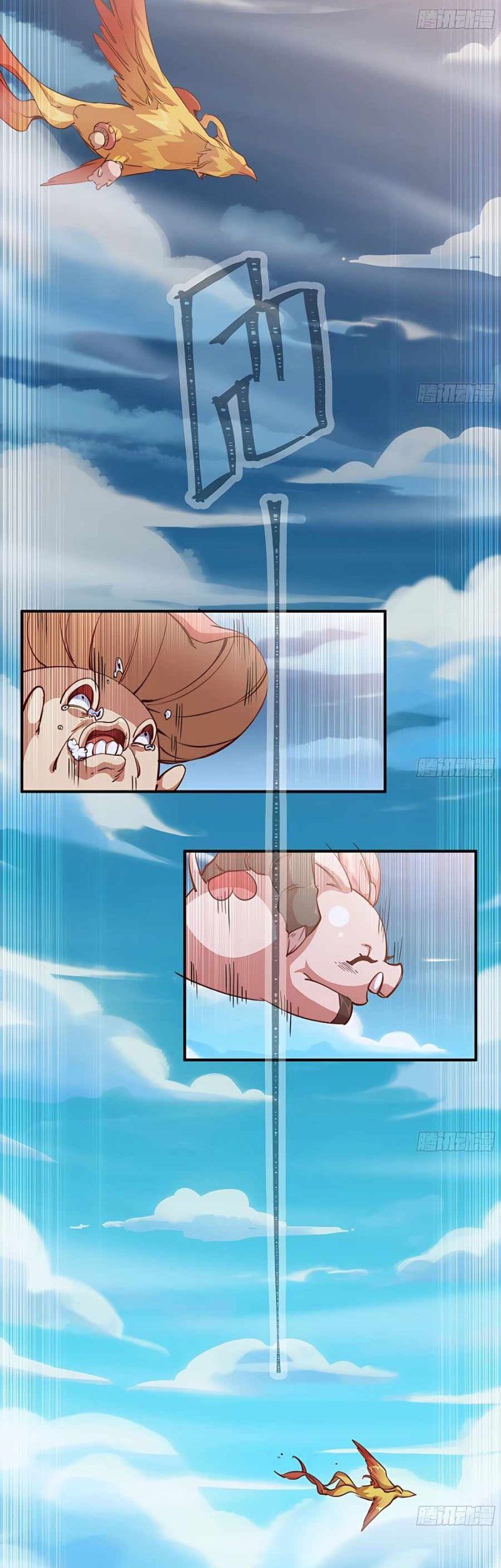 Mushroom Hero Chapter 24 Gambar 22