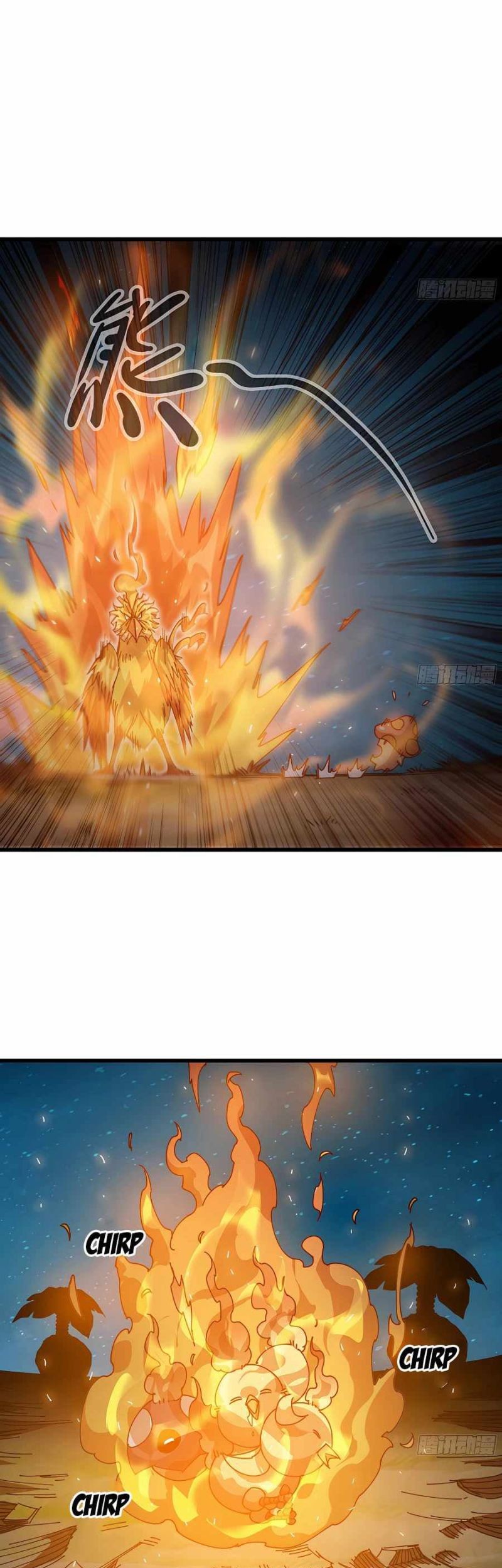 Mushroom Hero Chapter 24 Gambar 5