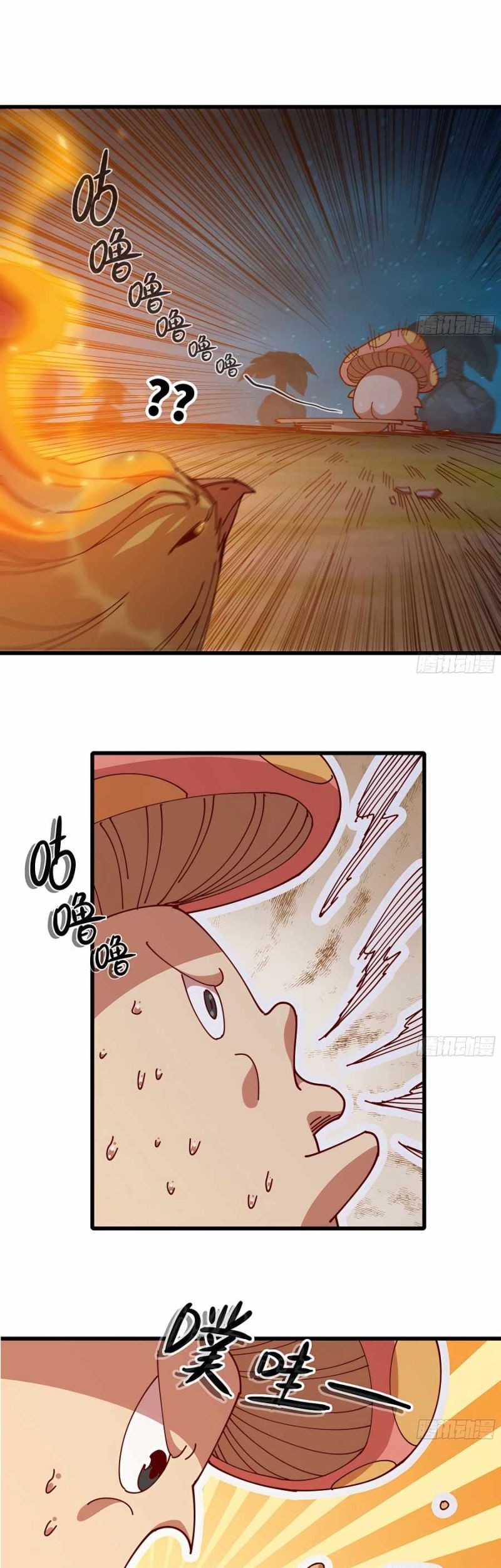 Mushroom Hero Chapter 24 Gambar 14