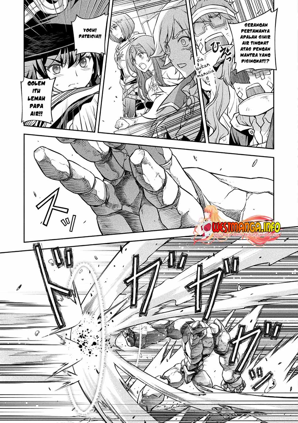 Drawing: Saikyou Mangaka wa Oekaki Skill de Isekai Musou Suru! Chapter 46 Gambar 14