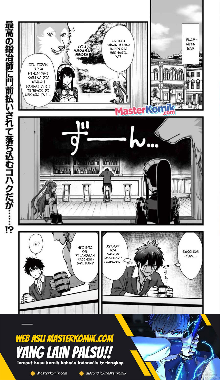 Baca Yuiitsu Muni No Saikyou Tamer Chapter 09.1 Gambar 2