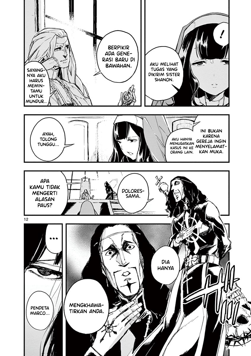 Gunbured x Sisters Chapter 05 Gambar 13