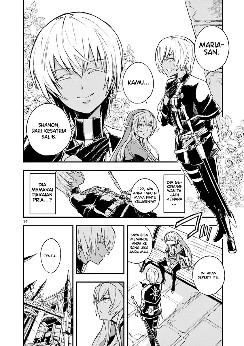 Gunbured x Sisters Chapter 05 Gambar 15