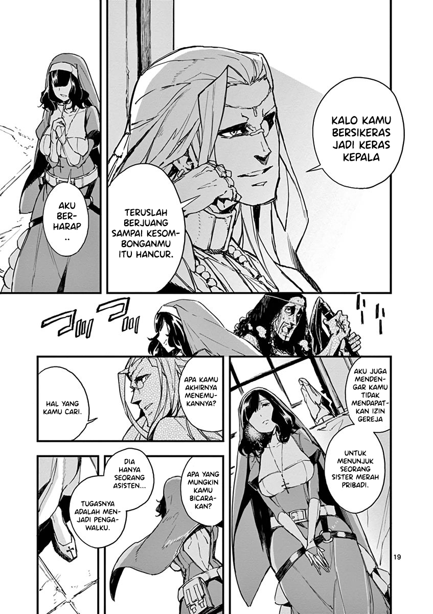 Gunbured x Sisters Chapter 05 Gambar 20