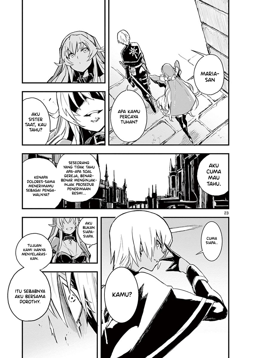Gunbured x Sisters Chapter 05 Gambar 24