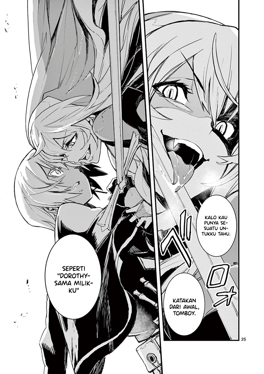 Gunbured x Sisters Chapter 05 Gambar 26