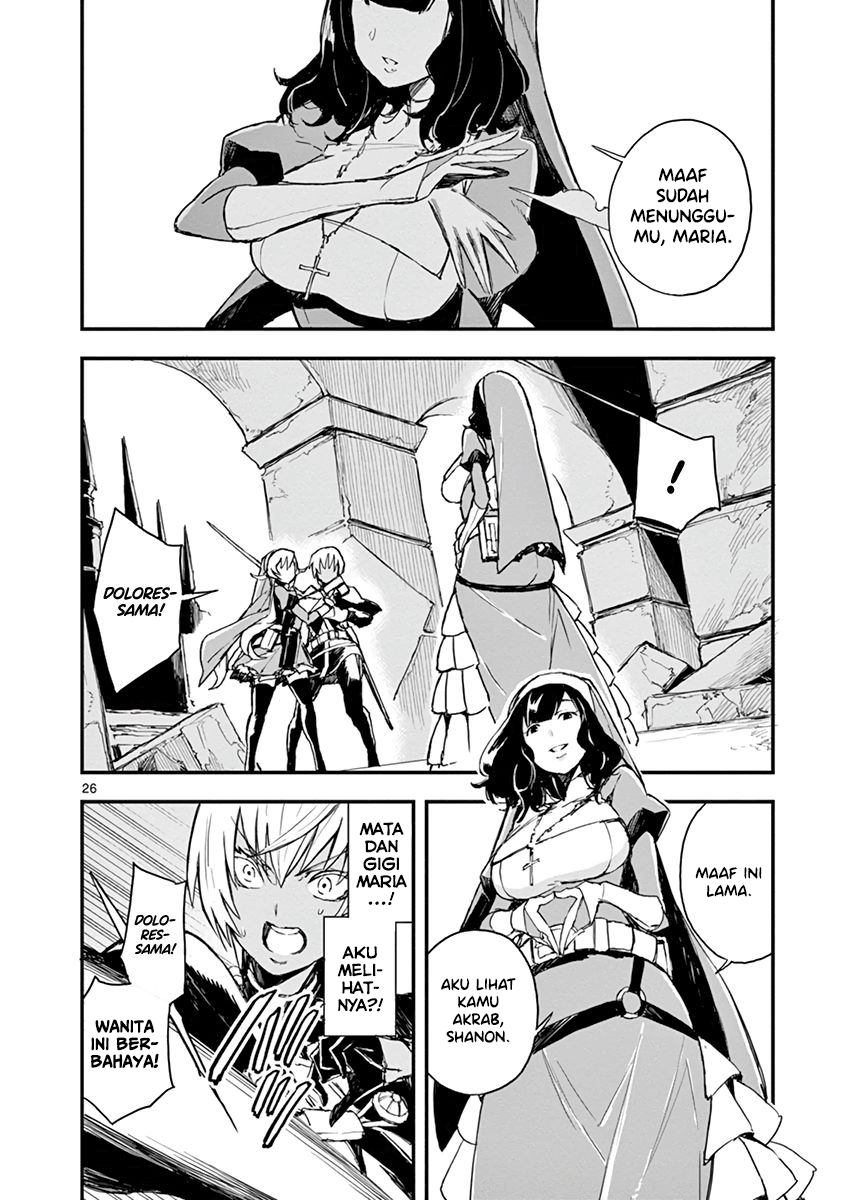 Gunbured x Sisters Chapter 05 Gambar 27