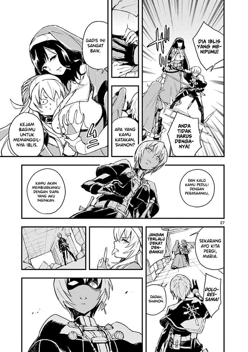Gunbured x Sisters Chapter 05 Gambar 28