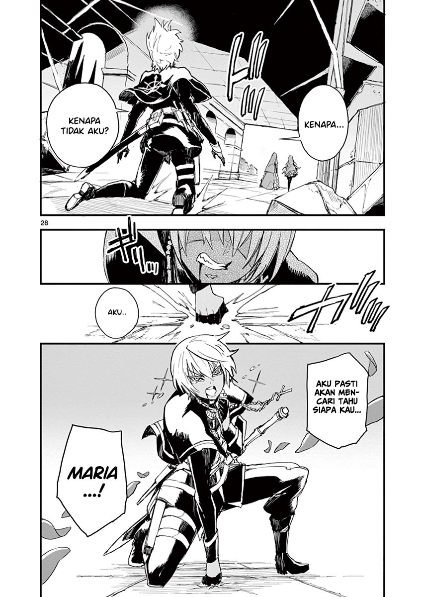 Gunbured x Sisters Chapter 05 Gambar 29