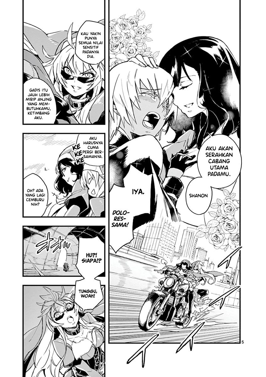 Gunbured x Sisters Chapter 05 Gambar 7