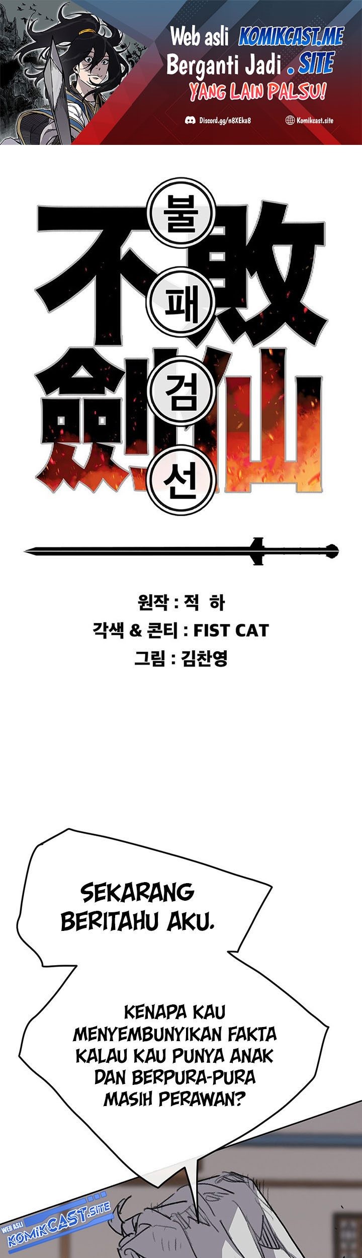 Baca  The Undefeatable Swordsman Chapter 147 Gambar 2