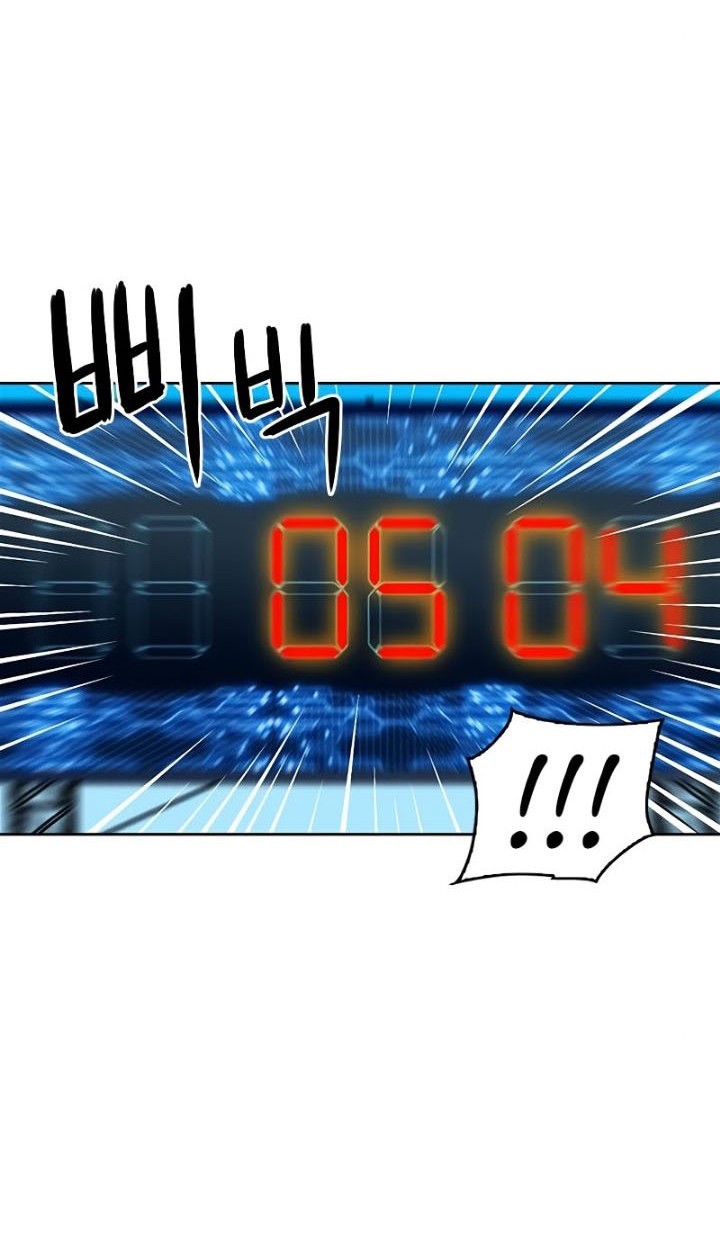 Seoul Station Druid Chapter 85 Gambar 27