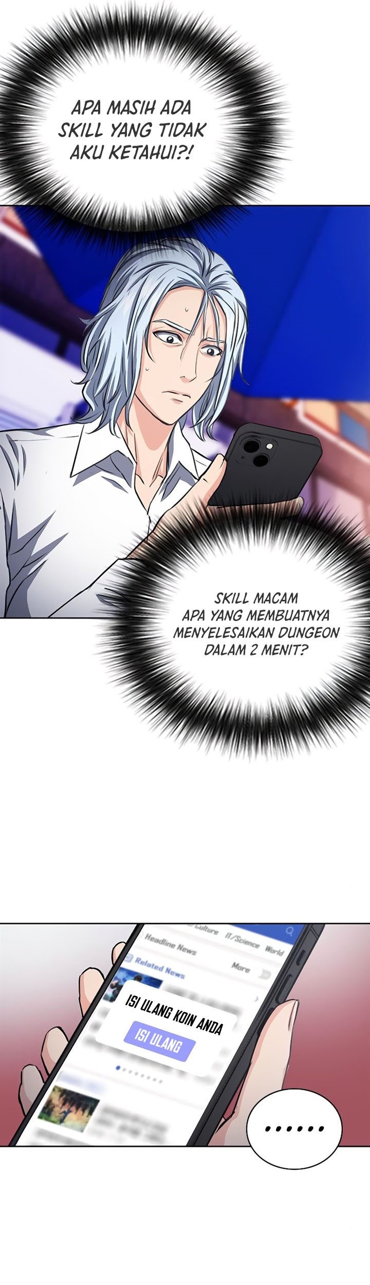 Seoul Station Druid Chapter 85 Gambar 54