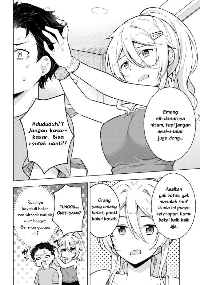 Yumemiru Danshi wa Genjitsushugisha Chapter 17.2 Gambar 17