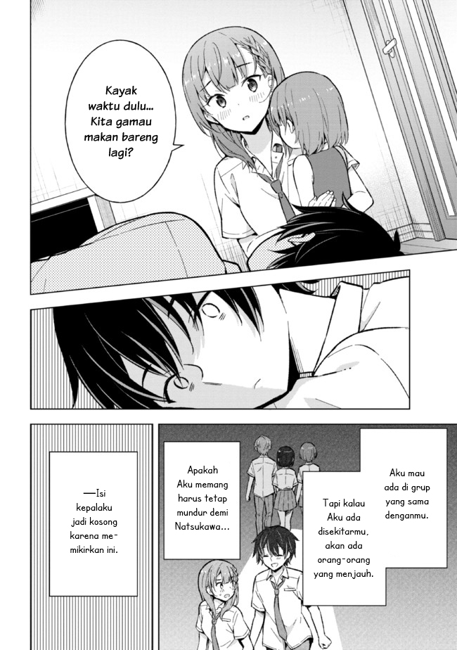 Yumemiru Danshi wa Genjitsushugisha Chapter 17.2 Gambar 7