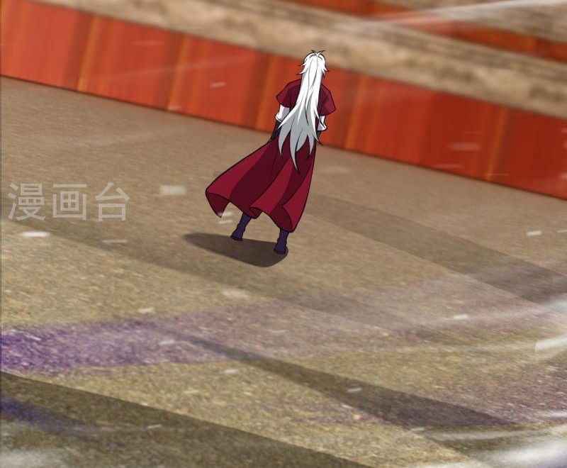 Against the Gods Chapter 533 Gambar 23