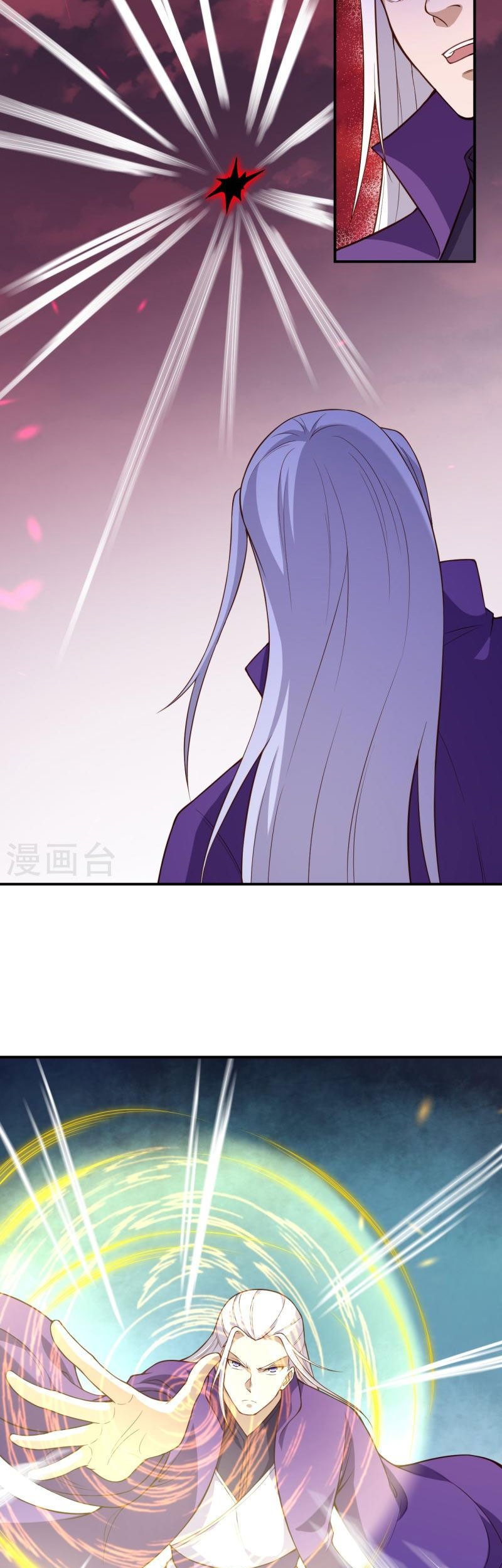 Against the Gods Chapter 533 Gambar 28