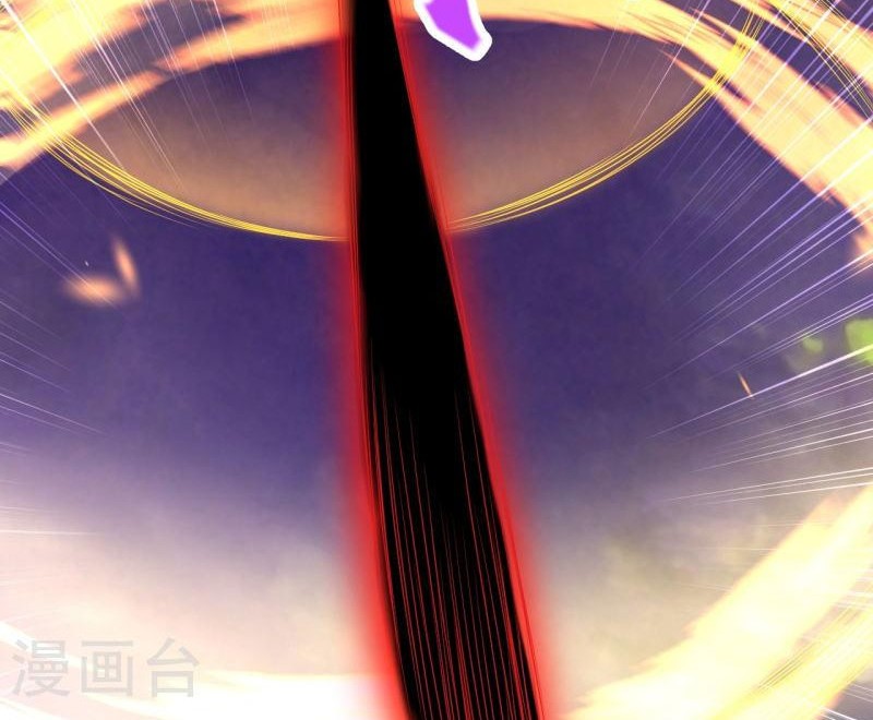Against the Gods Chapter 533 Gambar 31