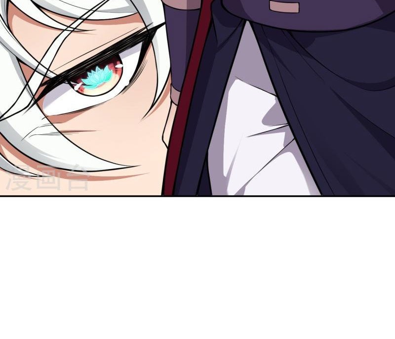 Against the Gods Chapter 533 Gambar 15