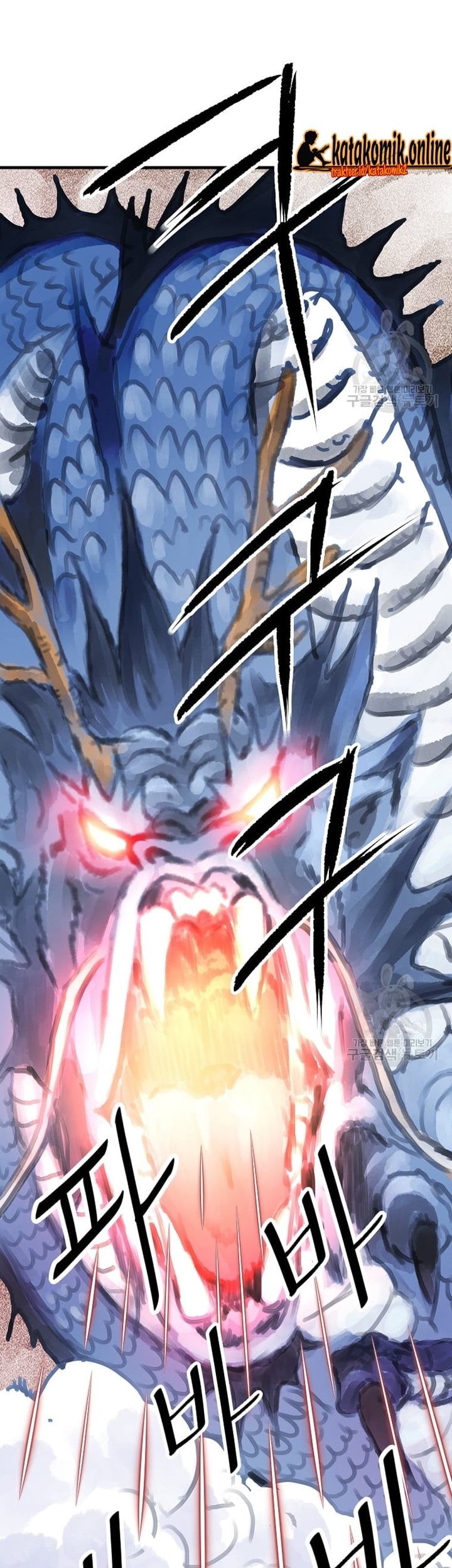 Archer Sword God : Descendants of the Archer Chapter 33 Gambar 29